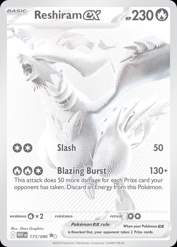 Reshiram ex 173/086 card from SV: White Flare
