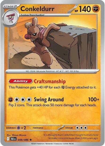 Conkeldurr 049/086 card from SV: Black Bolt
