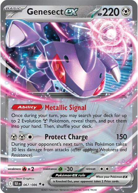 Genesect ex 069/086 card from SV: Black Bolt