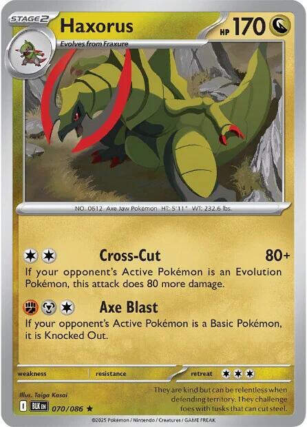 Haxorus 070/086 card from SV: Black Bolt