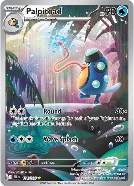 Palpitoad 104/086 card from SV: Black Bolt