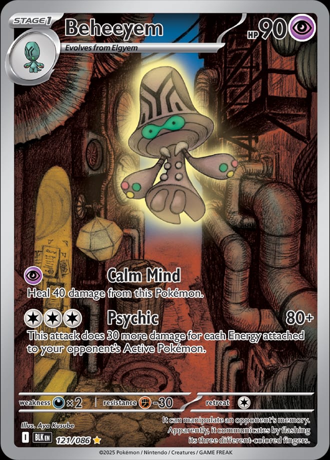 Beheeyem 121/086 card from SV: Black Bolt