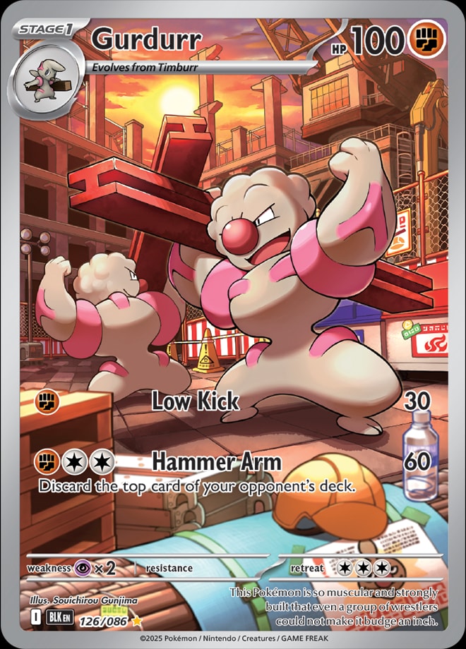 Gurdurr 126/086 card from SV: Black Bolt