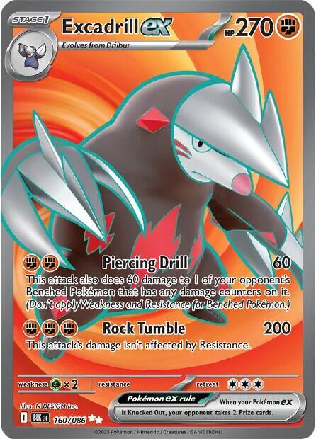 Excadrill ex 160/086 card from SV: Black Bolt