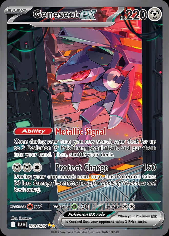 Genesect ex 169/086 card from SV: Black Bolt
