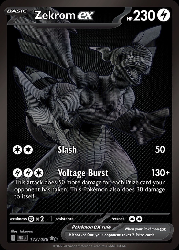 Zekrom ex 172/086 card from SV: Black Bolt