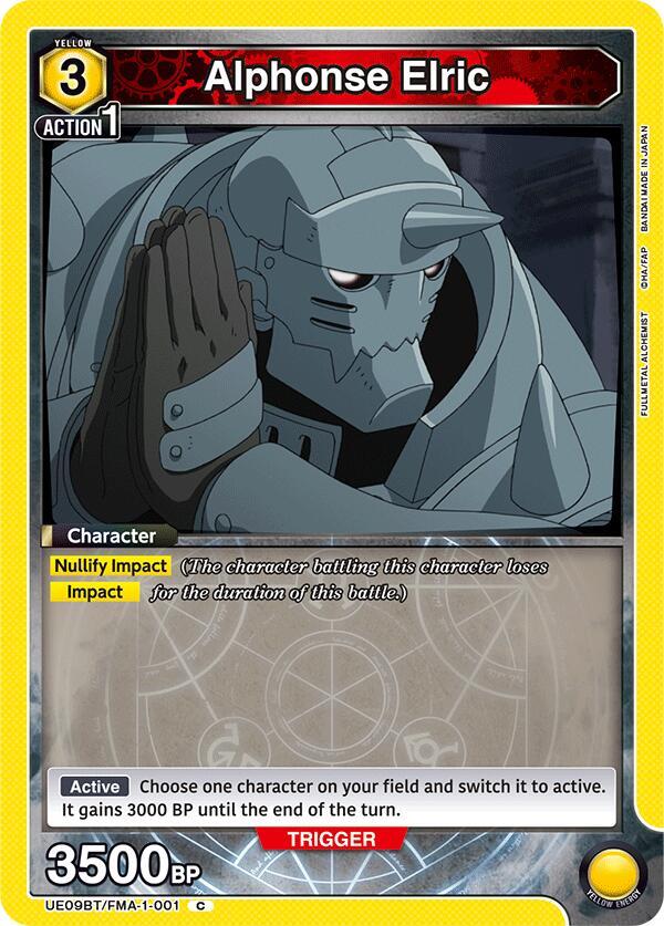 Alphonse Elric UE09BT/FMA-1-001 card from UE09BT: FULLMETAL ALCHEMIST