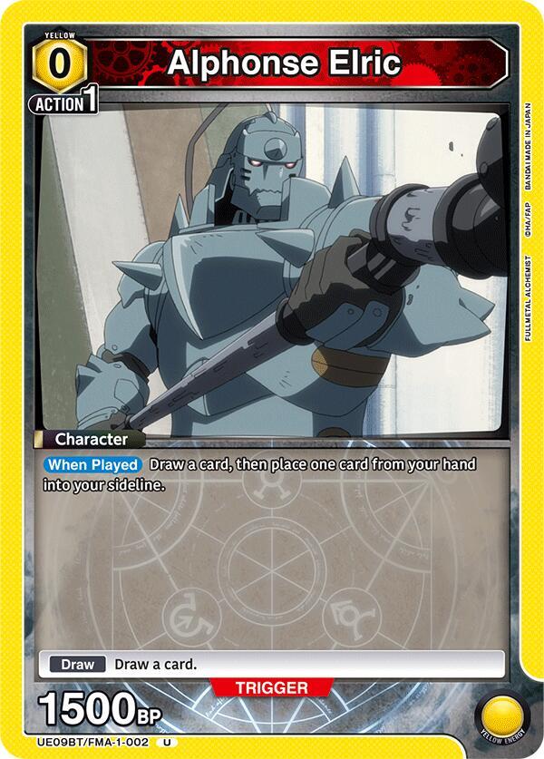 Alphonse Elric UE09BT/FMA-1-002 card from UE09BT: FULLMETAL ALCHEMIST