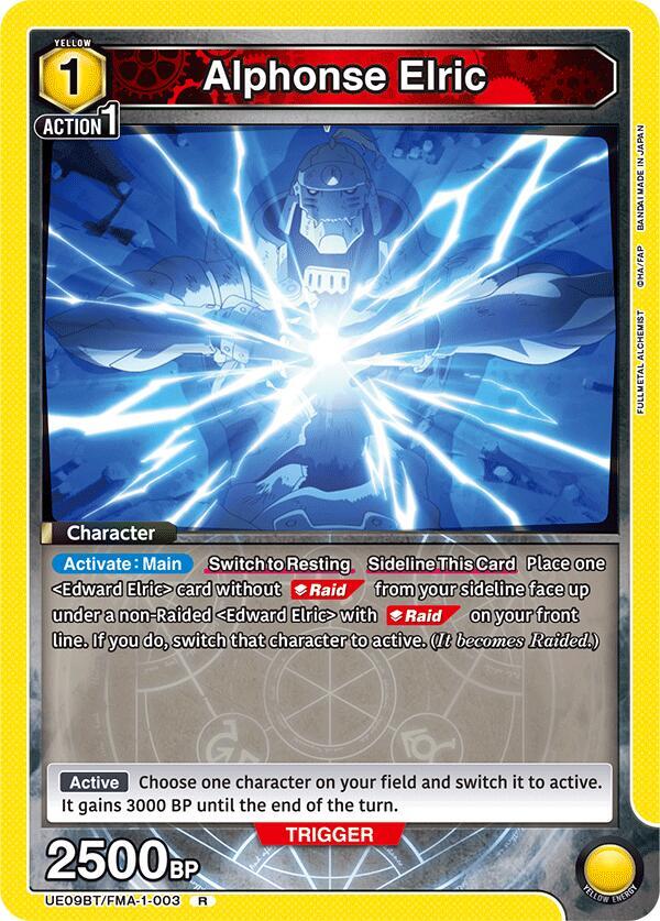 Alphonse Elric UE09BT/FMA-1-003 card from UE09BT: FULLMETAL ALCHEMIST