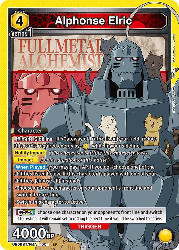 Alphonse Elric UE09BT/FMA-1-004 card from UE09BT: FULLMETAL ALCHEMIST
