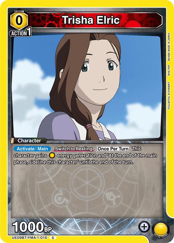 Trisha Elric UE09BT/FMA-1-015 card from UE09BT: FULLMETAL ALCHEMIST