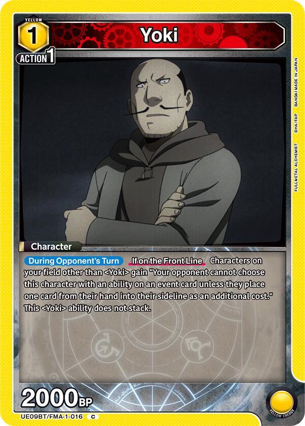 Yoki UE09BT/FMA-1-016 card from UE09BT: FULLMETAL ALCHEMIST