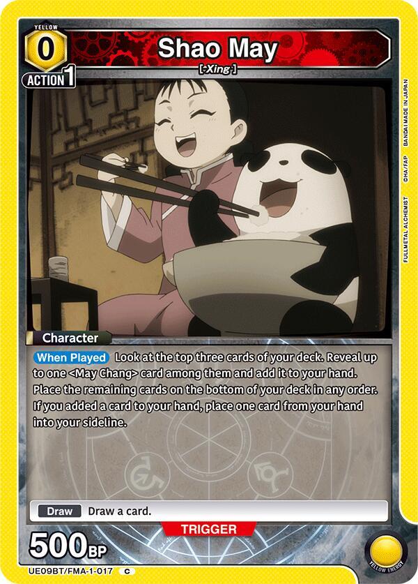 Shao May UE09BT/FMA-1-017 card from UE09BT: FULLMETAL ALCHEMIST