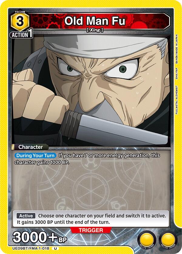 Old Man Fu UE09BT/FMA-1-018 card from UE09BT: FULLMETAL ALCHEMIST