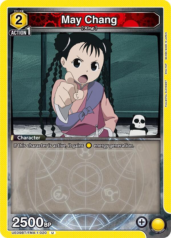 May Chang UE09BT/FMA-1-020 card from UE09BT: FULLMETAL ALCHEMIST