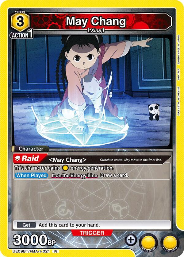 May Chang UE09BT/FMA-1-021 card from UE09BT: FULLMETAL ALCHEMIST