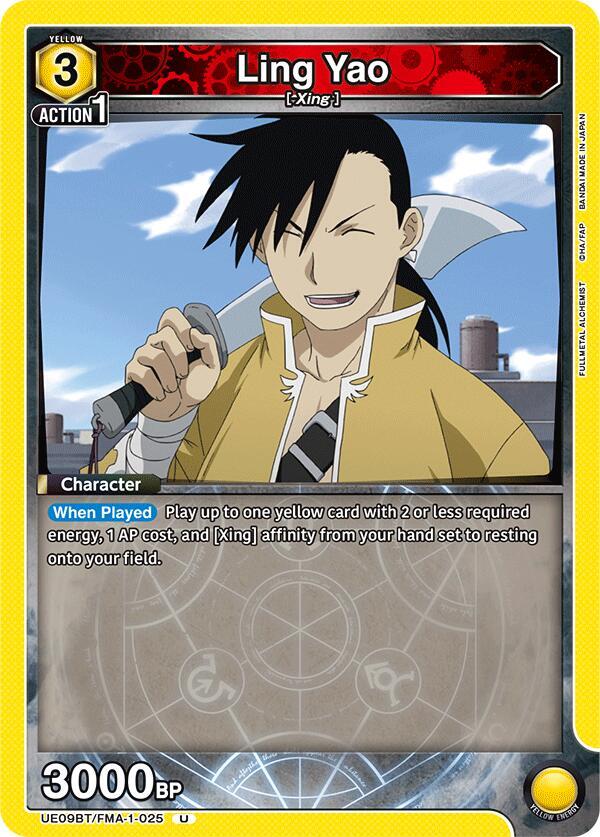 Ling Yao UE09BT/FMA-1-025 card from UE09BT: FULLMETAL ALCHEMIST