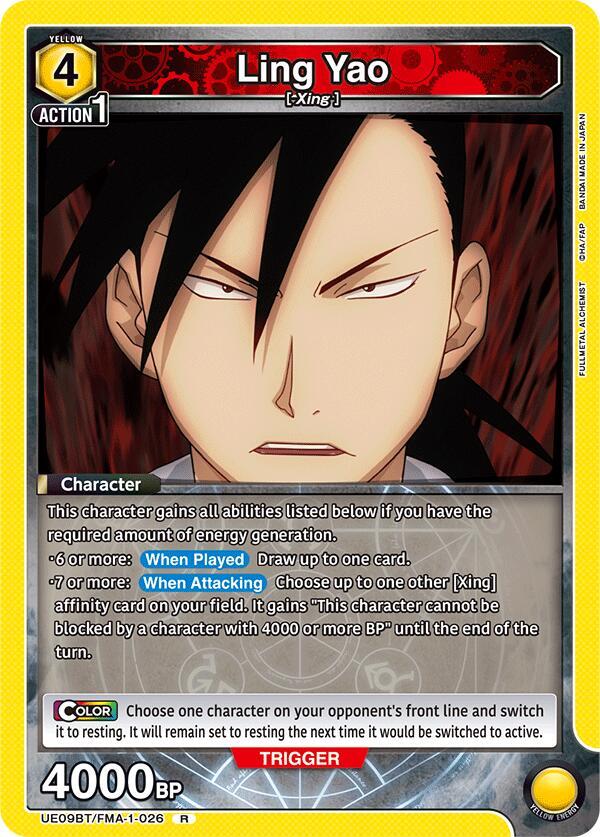 Ling Yao UE09BT/FMA-1-026 card from UE09BT: FULLMETAL ALCHEMIST