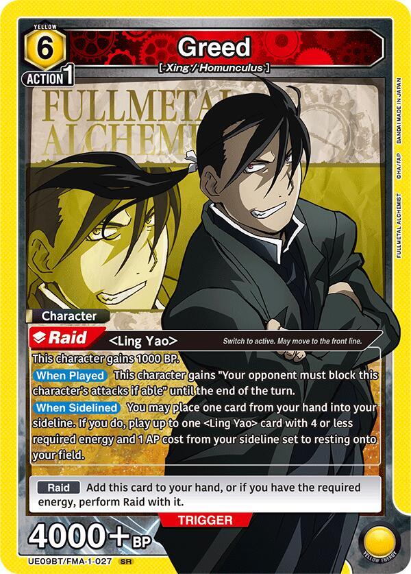 Greed UE09BT/FMA-1-027 card from UE09BT: FULLMETAL ALCHEMIST