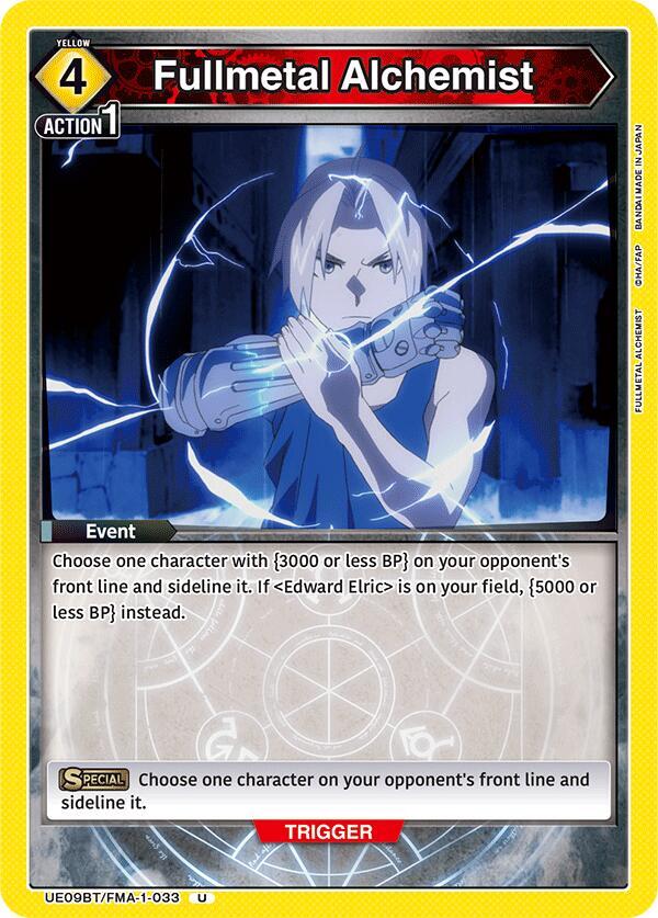Fullmetal Alchemist UE09BT/FMA-1-033 card from UE09BT: FULLMETAL ALCHEMIST
