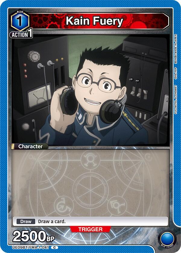Kain Fuery UE09BT/FMA-1-041 card from UE09BT: FULLMETAL ALCHEMIST