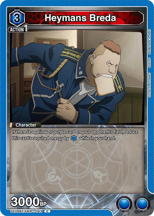 Heymans Breda UE09BT/FMA-1-043 card from UE09BT: FULLMETAL ALCHEMIST