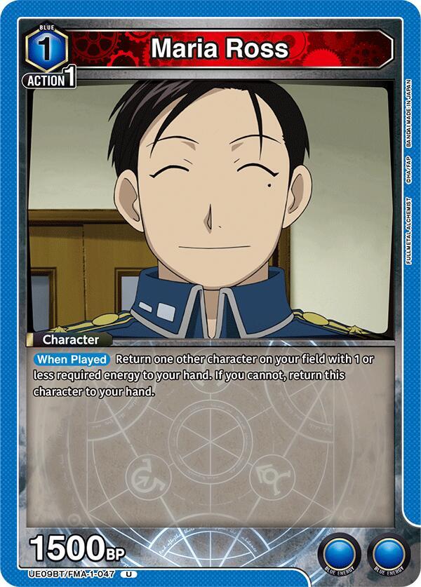 Maria Ross UE09BT/FMA-1-047 card from UE09BT: FULLMETAL ALCHEMIST