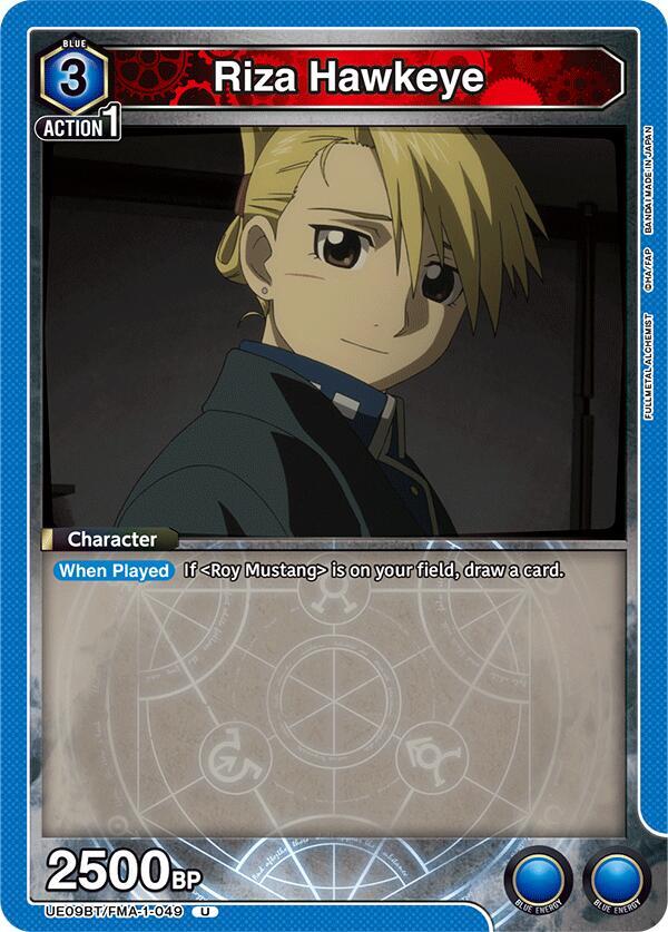 Riza Hawkeye UE09BT/FMA-1-049 card from UE09BT: FULLMETAL ALCHEMIST