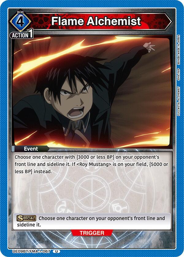 Flame Alchemist UE09BT/FMA-1-067 card from UE09BT: FULLMETAL ALCHEMIST