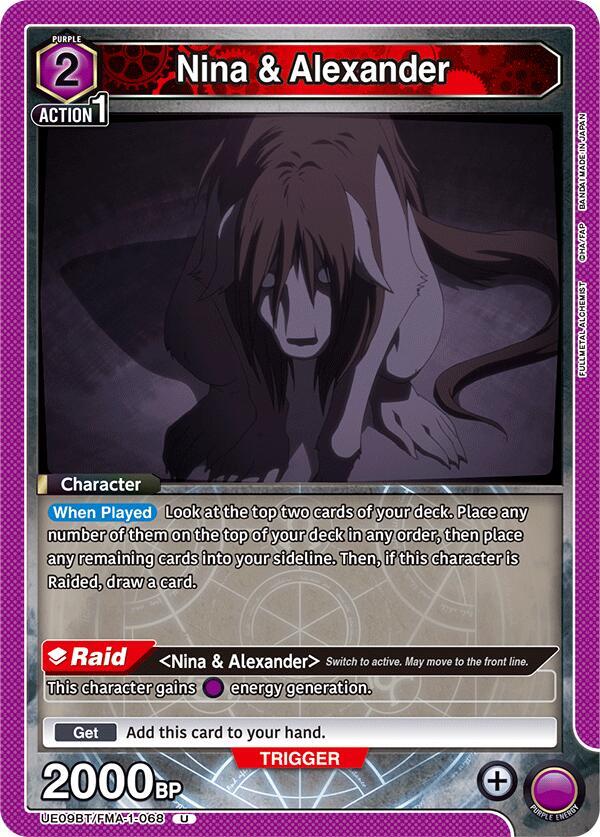 Nina & Alexander UE09BT/FMA-1-068 card from UE09BT: FULLMETAL ALCHEMIST