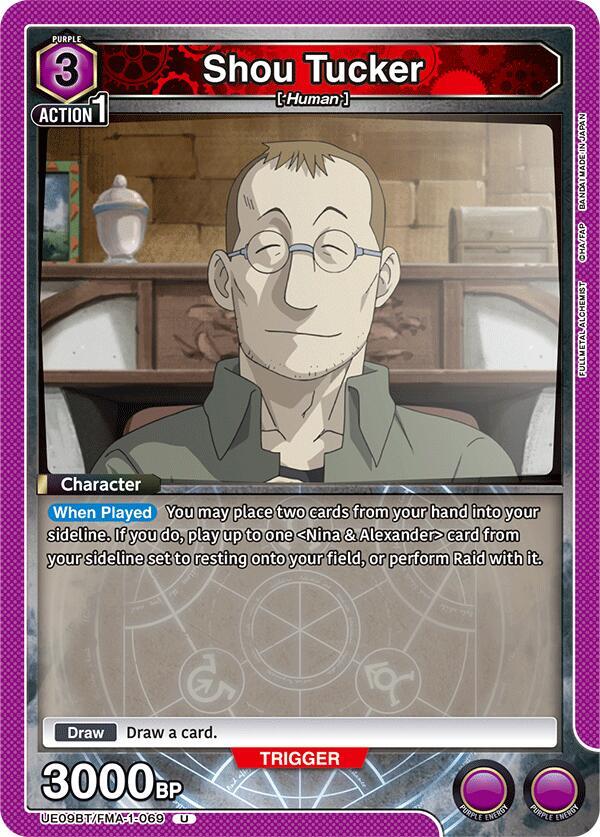 Shou Tucker UE09BT/FMA-1-069 card from UE09BT: FULLMETAL ALCHEMIST
