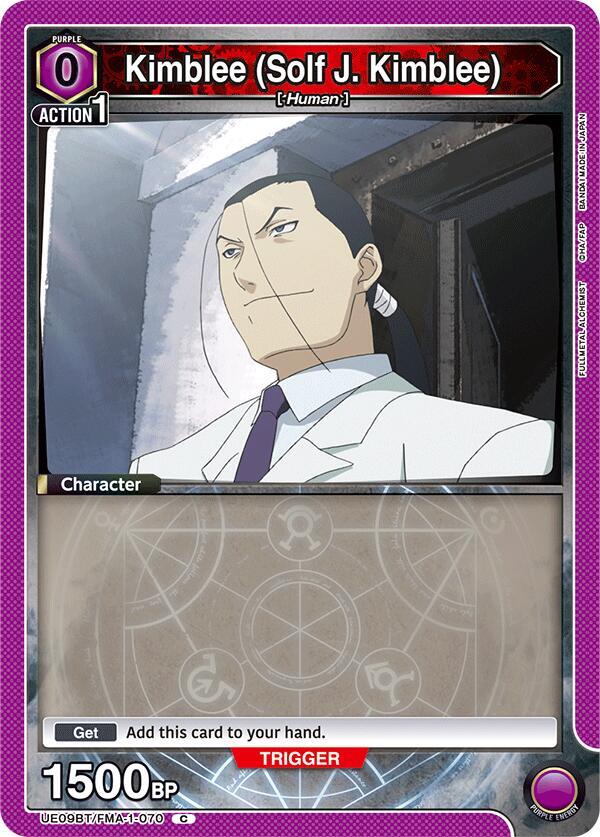 Kimblee (Solf J. Kimblee) UE09BT/FMA-1-070 card from UE09BT: FULLMETAL ALCHEMIST