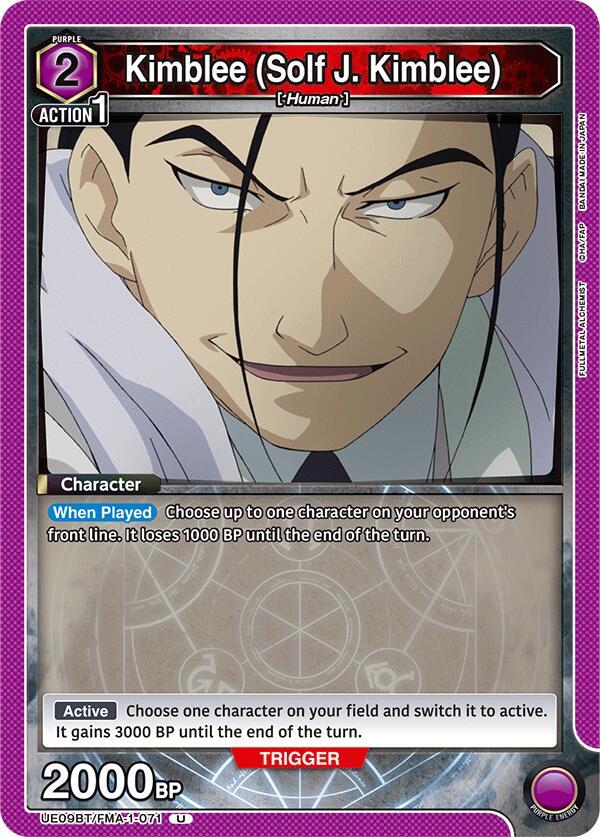 Kimblee (Solf J. Kimblee) UE09BT/FMA-1-071 card from UE09BT: FULLMETAL ALCHEMIST