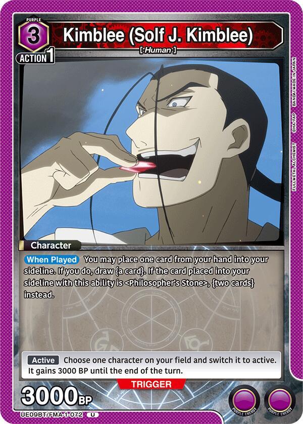 Kimblee (Solf J. Kimblee) UE09BT/FMA-1-072 card from UE09BT: FULLMETAL ALCHEMIST