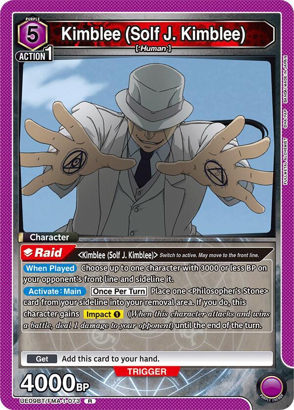 Kimblee (Solf J. Kimblee) UE09BT/FMA-1-073 card from UE09BT: FULLMETAL ALCHEMIST
