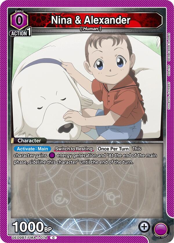 Nina & Alexander UE09BT/FMA-1-074 card from UE09BT: FULLMETAL ALCHEMIST