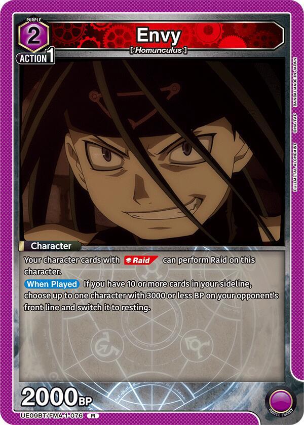 Envy UE09BT/FMA-1-076 card from UE09BT: FULLMETAL ALCHEMIST
