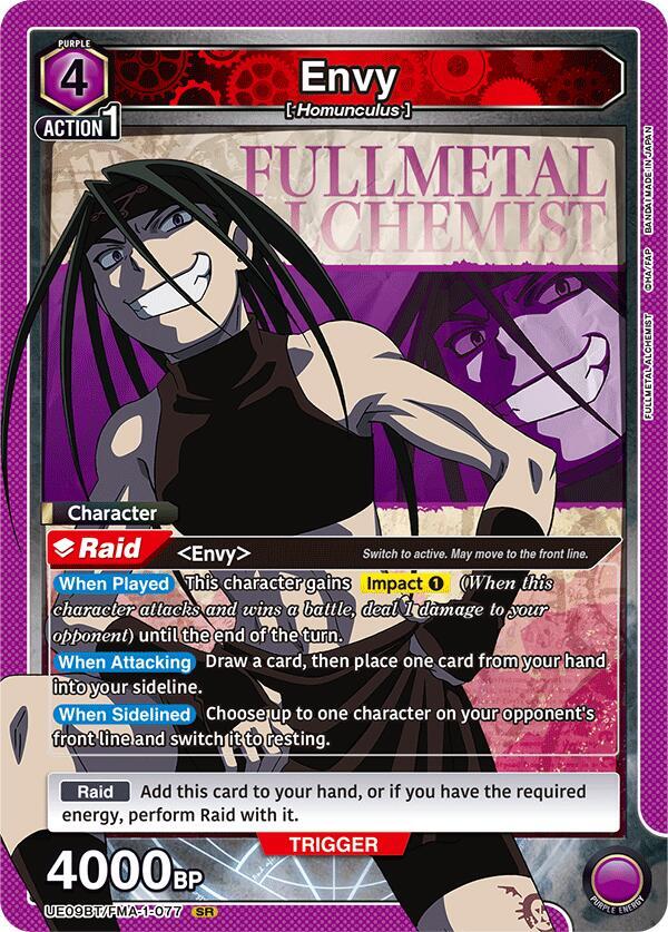 Envy UE09BT/FMA-1-077 card from UE09BT: FULLMETAL ALCHEMIST