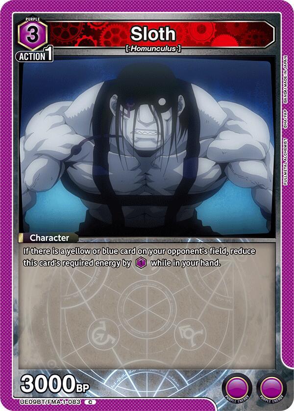Sloth UE09BT/FMA-1-083 card from UE09BT: FULLMETAL ALCHEMIST