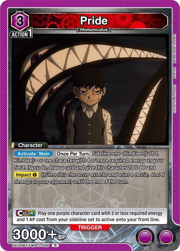 Pride UE09BT/FMA-1-086 card from UE09BT: FULLMETAL ALCHEMIST
