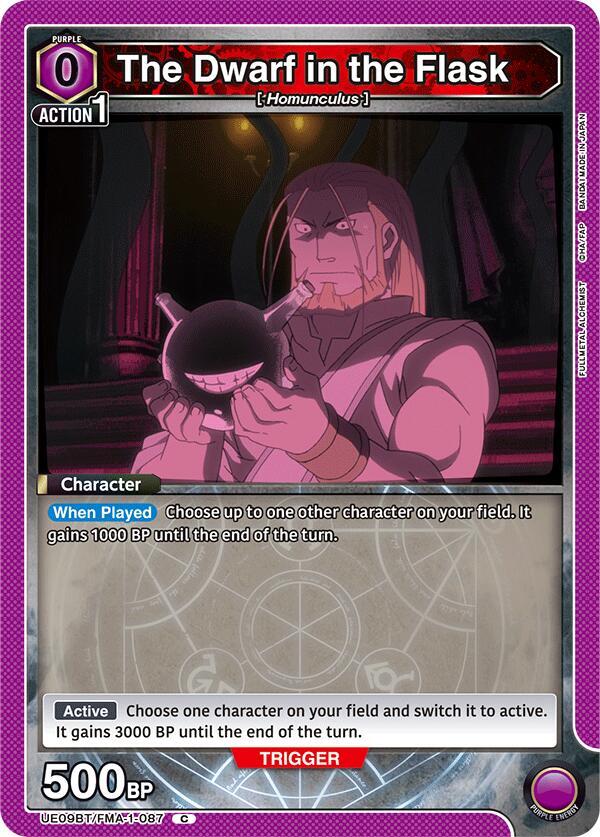 The Dwarf in the Flask UE09BT/FMA-1-087 card from UE09BT: FULLMETAL ALCHEMIST
