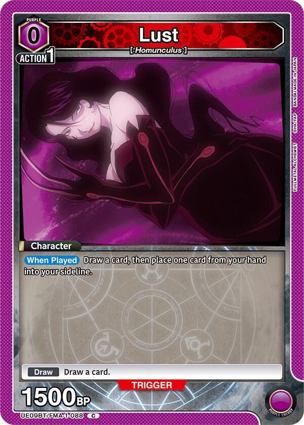 Lust UE09BT/FMA-1-088 card from UE09BT: FULLMETAL ALCHEMIST