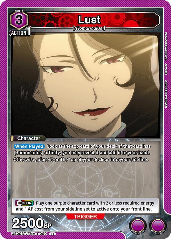 Lust UE09BT/FMA-1-089 card from UE09BT: FULLMETAL ALCHEMIST