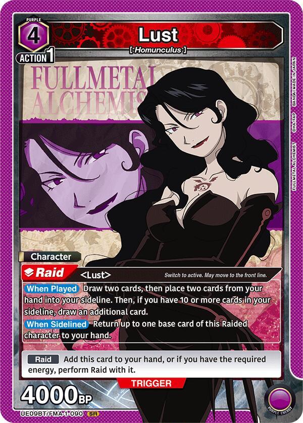 Lust UE09BT/FMA-1-090 card from UE09BT: FULLMETAL ALCHEMIST