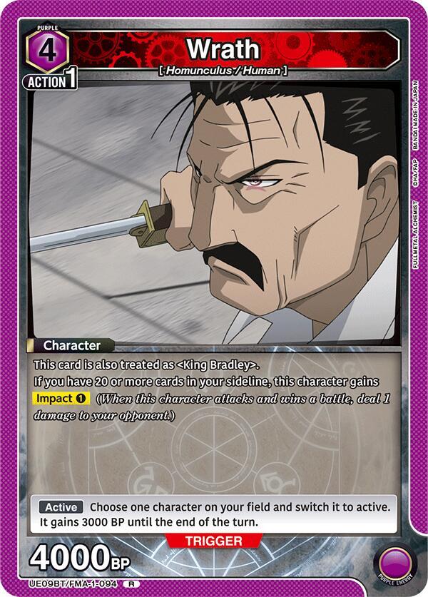 Wrath UE09BT/FMA-1-094 card from UE09BT: FULLMETAL ALCHEMIST
