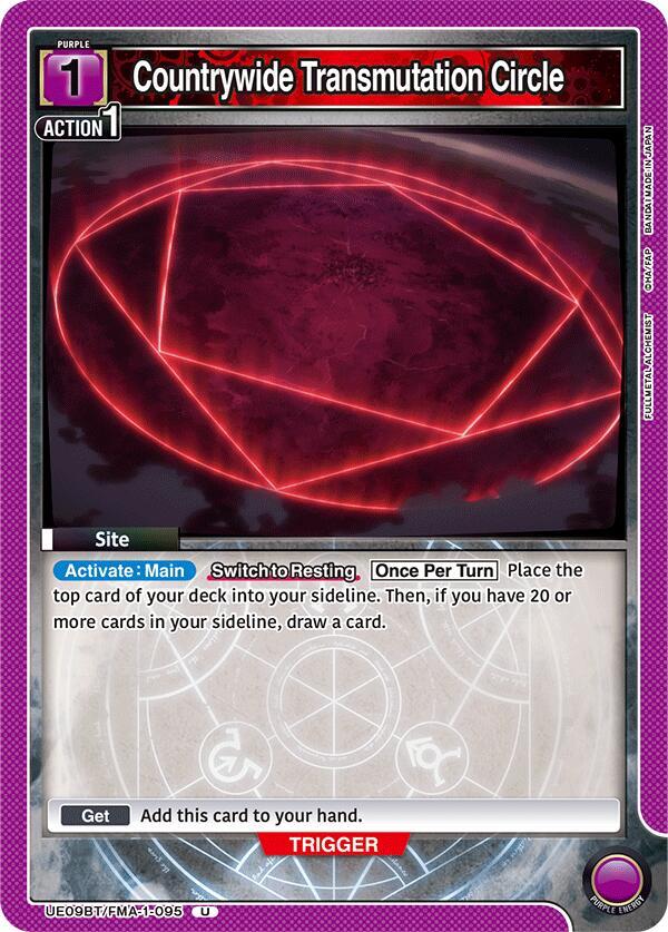 Countrywide Transmutation Circle UE09BT/FMA-1-095 card from UE09BT: FULLMETAL ALCHEMIST