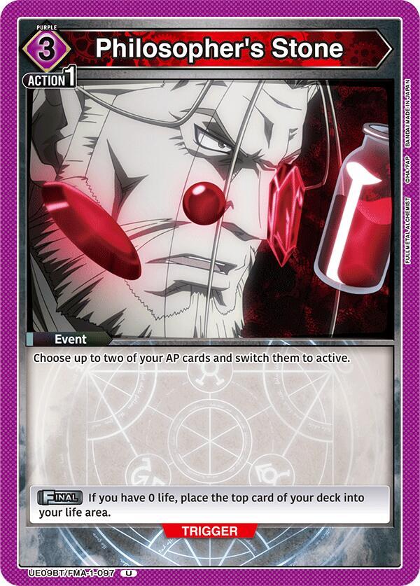 Philosopher's Stone UE09BT/FMA-1-097 card from UE09BT: FULLMETAL ALCHEMIST