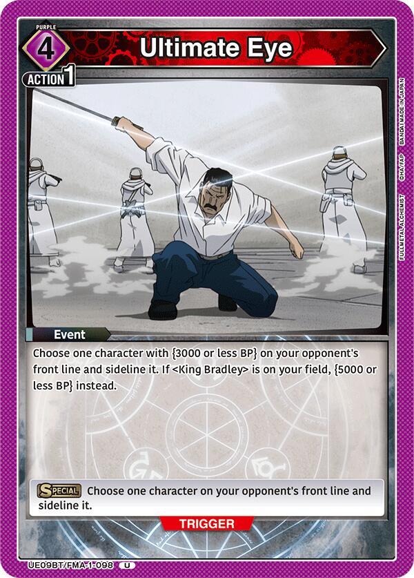 Ultimate Eye UE09BT/FMA-1-098 card from UE09BT: FULLMETAL ALCHEMIST