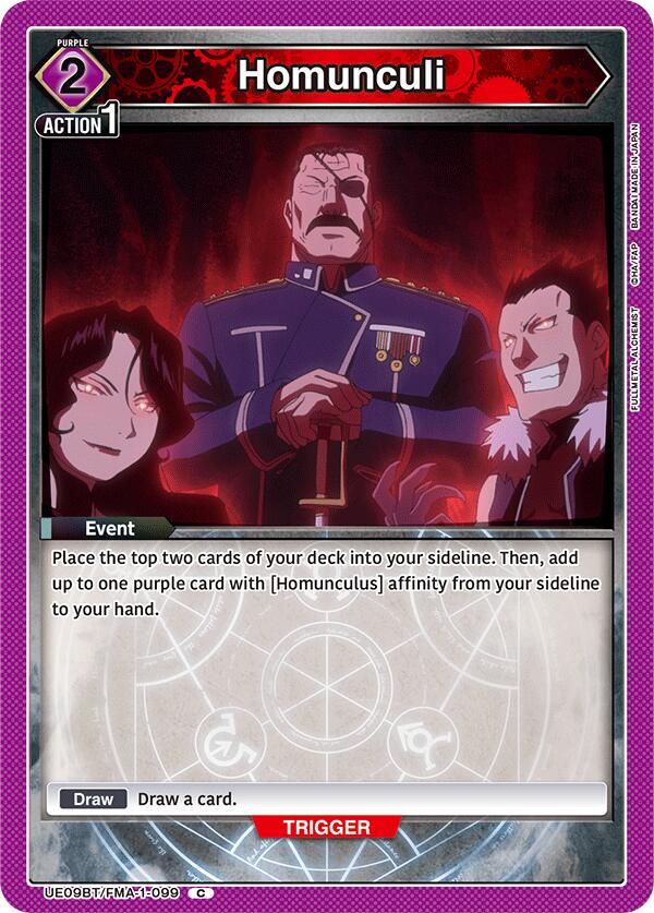 Homunculi UE09BT/FMA-1-099 card from UE09BT: FULLMETAL ALCHEMIST