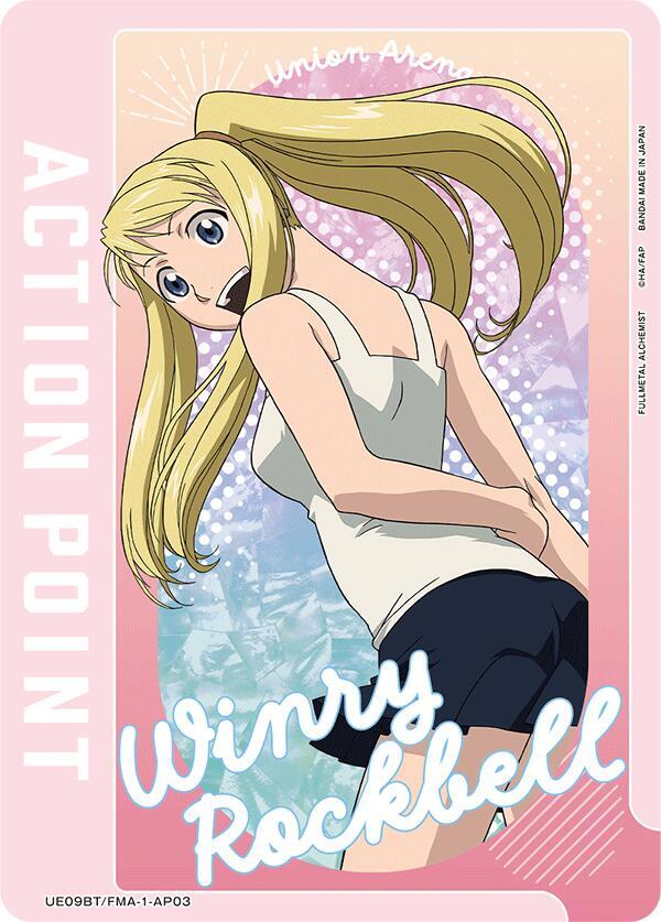 Action Point Card (AP03) UE09BT/FMA-1-AP03 card from UE09BT: FULLMETAL ALCHEMIST